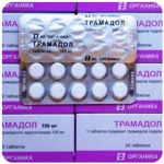 Трамадол 100 мг Россия Органика в Корсакове Трамадол 100 мг Россия Органика в Корсакове