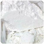 Кокаин Перу  Cocaine Peru VHQ в Корсакове