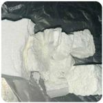 Кокаин Колумбия  Cocaine Colombia  VHQ 99% (fishscale) в Корсакове