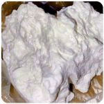 Кокаин Боливия Cocaine Bolivia  VHQ 97,1% в Корсакове