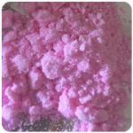 Кокаин Венесуэла  розовый  (Cocaine Venezuela)  VHQ 98.9%  в Корсакове