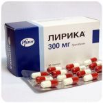 Лирика Пфайзер Lyrica Pfrizer (Прегабалин) 300 мг в Корсакове Лирика Пфайзер Lyrica Pfrizer (Прегабалин) 300 мг в Корсакове
